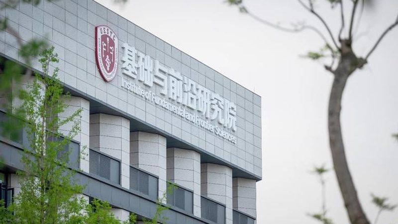 成都电子元件批发市场LED灯珠批发