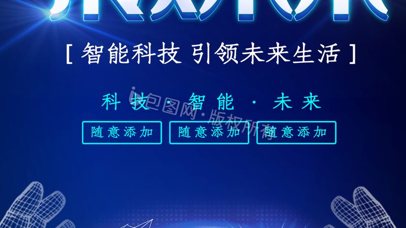 三极管发热多大电流算正常？电流与温度的微妙平衡