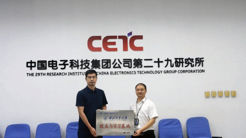 整流二极管型号揭秘：如何从参数看门道