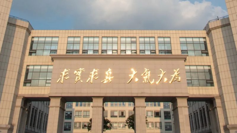 毕业设计电子设计选材指南：如何找到最佳方案**