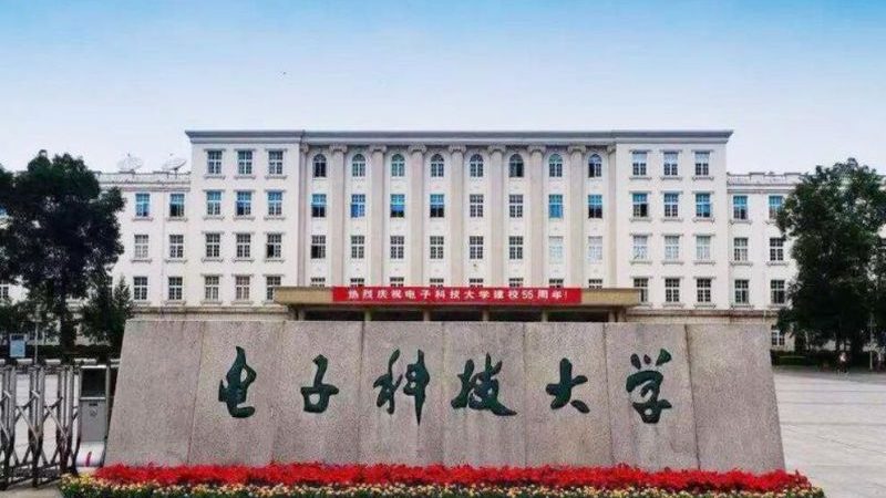 PCB打板厂家哪家好