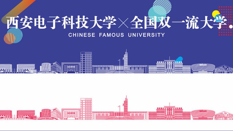 定制电子元器件，如何选择靠谱的厂家？**